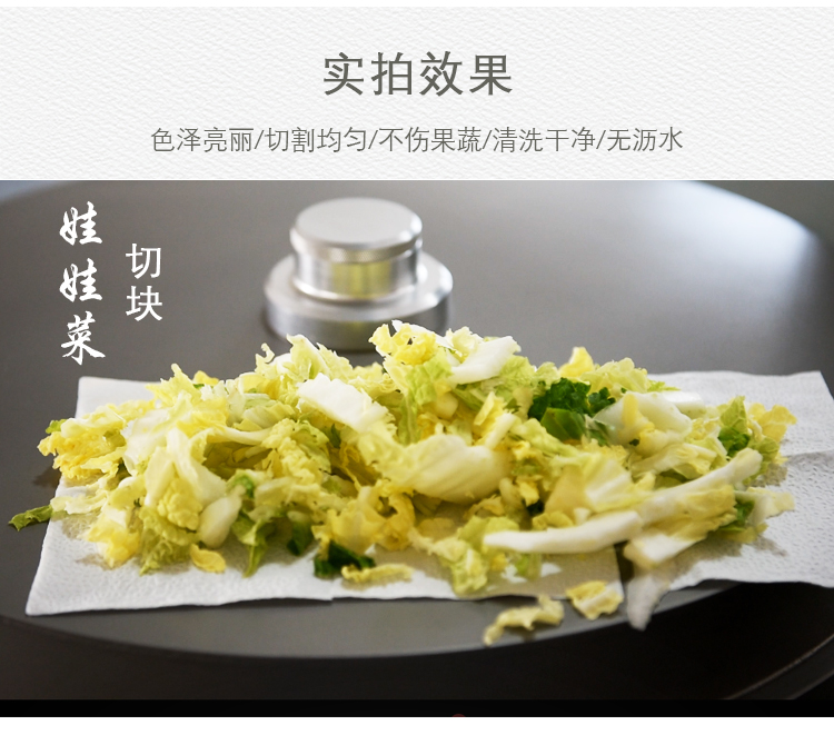 葉菜詳情_05.jpg