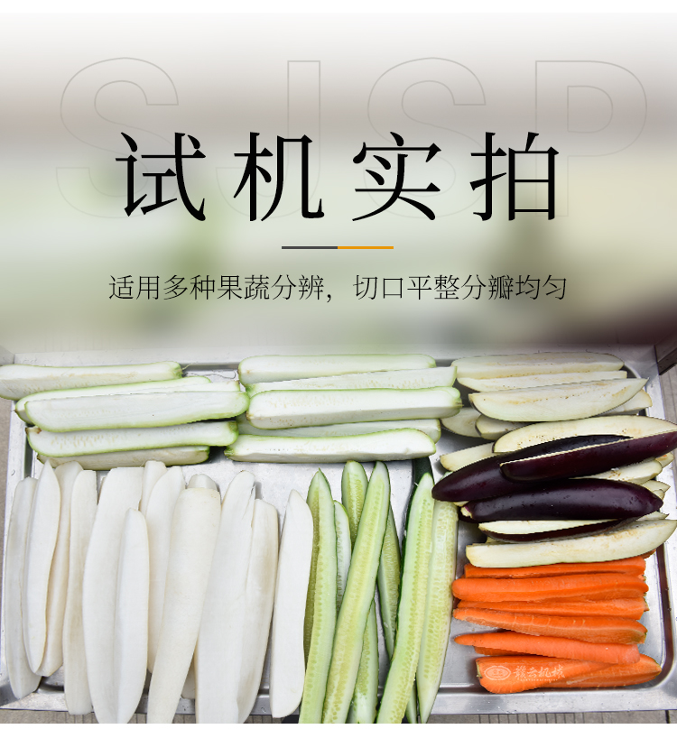 未標(biāo)題-1_05.jpg