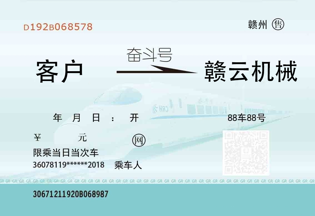 中央廚房設(shè)備廠家 中央廚房設(shè)備廠家