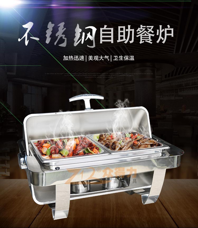 中央廚房設(shè)備廠家設(shè)計規(guī)范布局合理