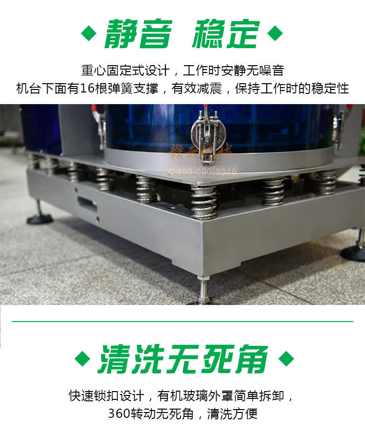 智能脫水機(jī)生產(chǎn)廠家全自動(dòng)變頻甩水機(jī)哪里有賣(mài)(圖7)