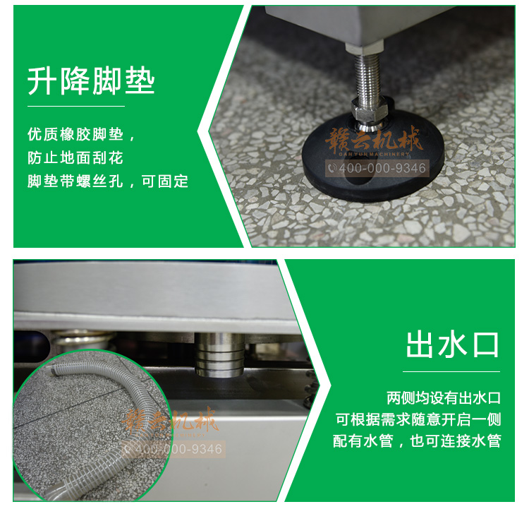 智能脫水機(jī)生產(chǎn)廠家全自動(dòng)變頻甩水機(jī)哪里有賣(mài)(圖13)