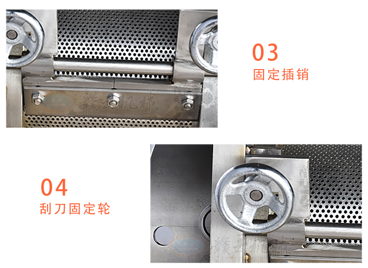 贛州去魚(yú)刺機(jī)廠(chǎng)家
