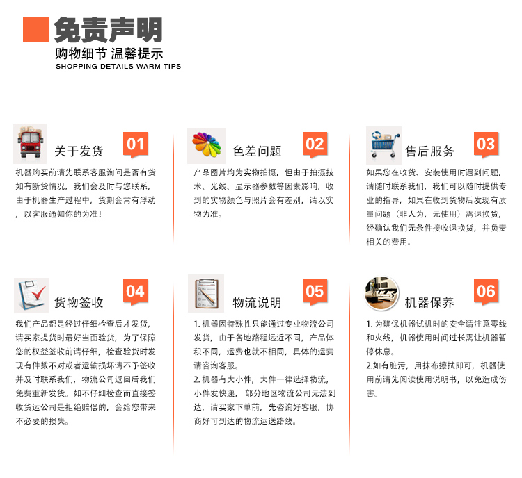 采魚(yú)肉機(jī)廠(chǎng)家