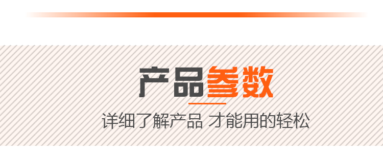 墨魚丸成型機(jī)自動挖勺式高速牛肉丸牛筋丸加工設(shè)備(圖10)