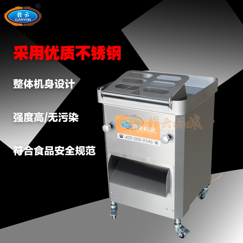 商用自動(dòng)開(kāi)肉條機(jī)器全不銹鋼加工肉條肉塊機(jī)器大型開(kāi)肉條機(jī)