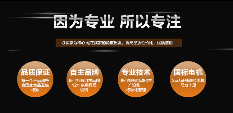 自動切塊機雞鴨魚塊切割機五花肉塊切塊機(圖3)