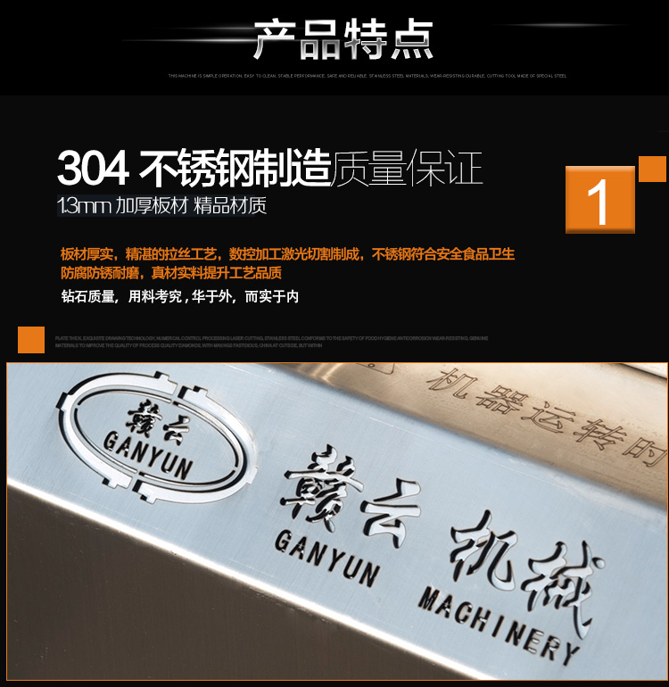 自動切塊機雞鴨魚塊切割機五花肉塊切塊機(圖6)