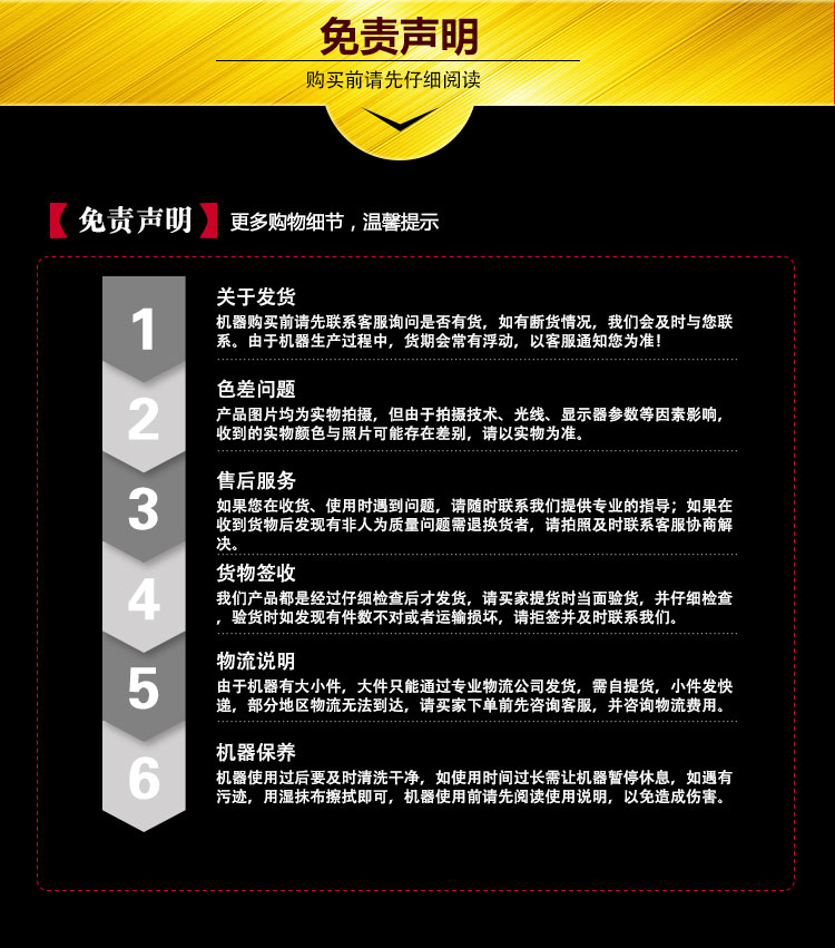 小作坊、夫妻店、餐飲店配備的多功能切菜機(jī)，切片、切絲、切丁、切段一機(jī)多用(圖10)