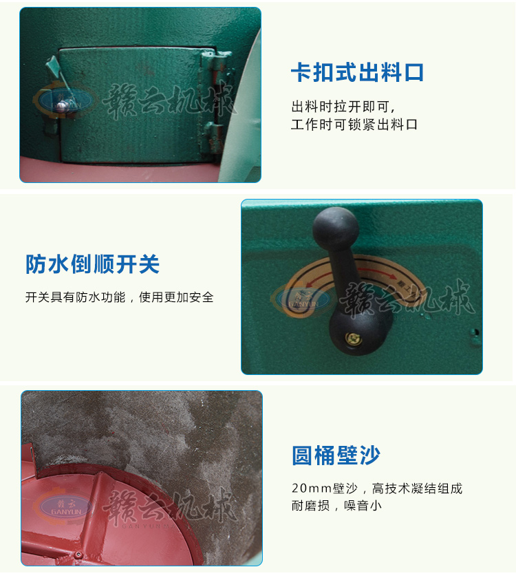 毛芋土豆紅薯清洗去皮機，工作簡單高效，3分鐘可完成一桶。(圖2)