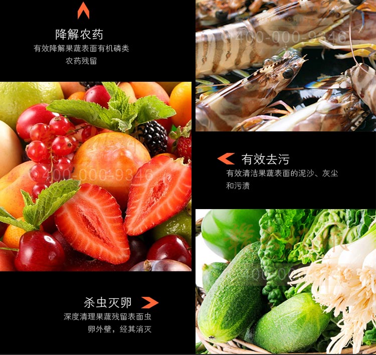 商用全自動(dòng)氣泡清洗機(jī) 果蔬凈菜加工設(shè)備流水線(圖6)
