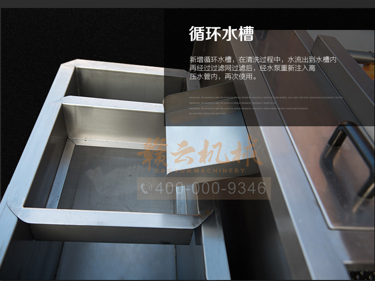 商用全自動(dòng)氣泡清洗機(jī) 果蔬凈菜加工設(shè)備流水線(圖12)