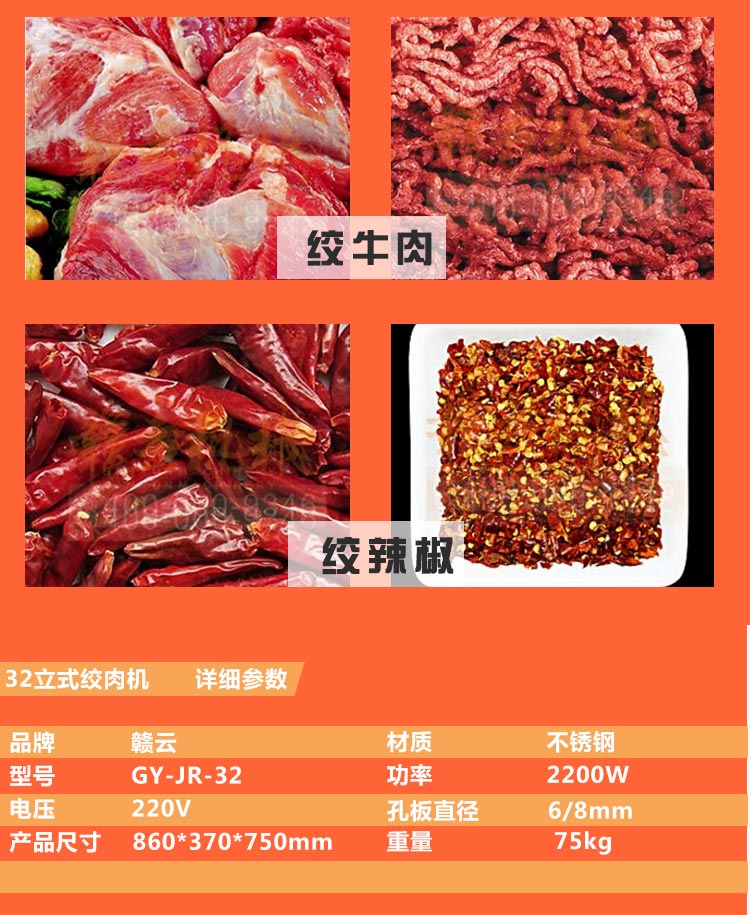 快餐連鎖中央廚房中心配套設(shè)備肉類加工設(shè)備 自動化廚房設(shè)備源頭廠家(圖16)
