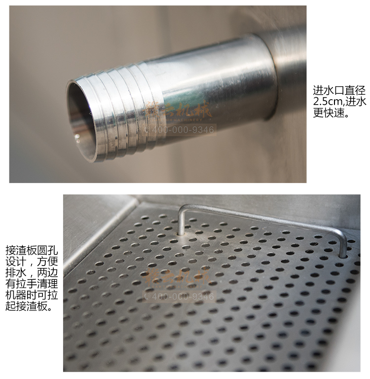 大容量毛輥清洗去皮機(jī)，機(jī)身304不銹鋼設(shè)計(jì)，符合食品機(jī)械加工食品衛(wèi)生要求(圖12)