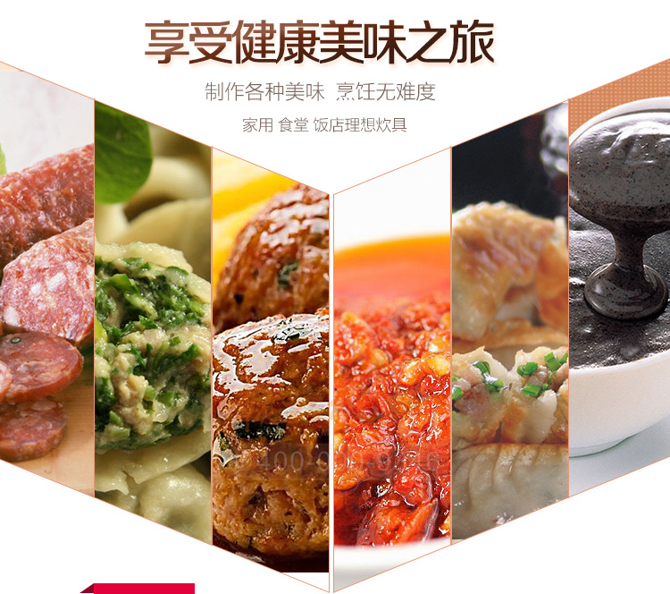 贛云32型立式不銹鋼絞肉機(jī)廠家直銷價(jià)格圖片詳情介紹(圖6)