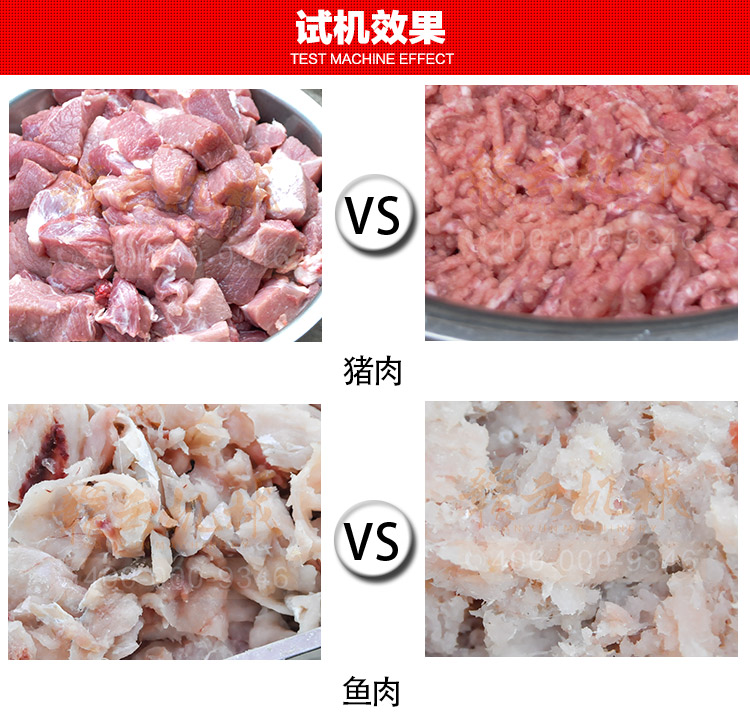 贛云32型立式不銹鋼絞肉機(jī)廠家直銷價(jià)格圖片詳情介紹(圖17)