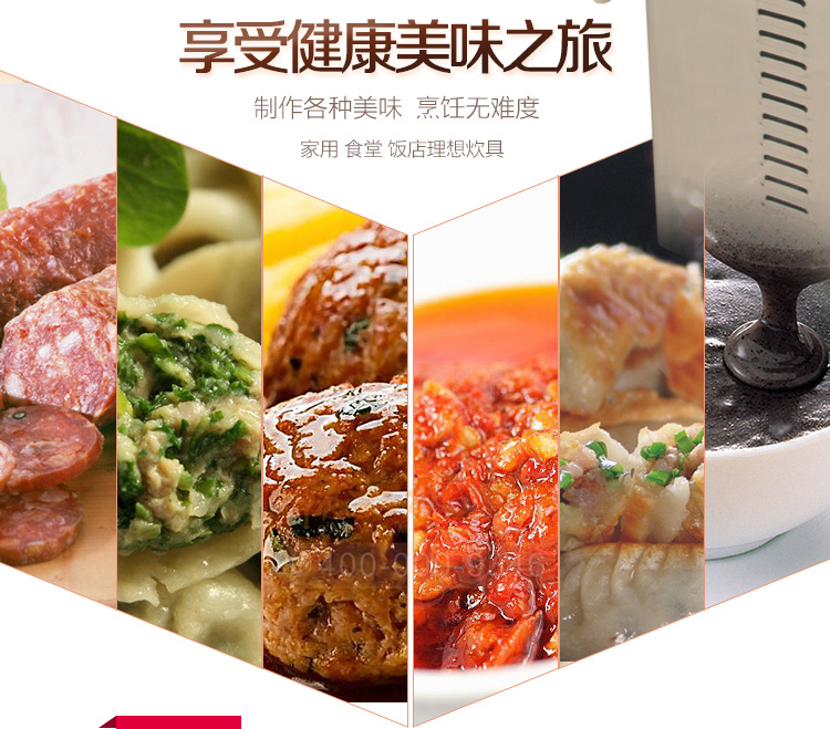 贛云42型立式不銹鋼絞肉機，絞肉機廠家直銷價格圖片(圖7)