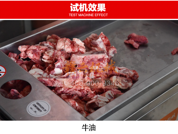 贛云42型立式不銹鋼絞肉機，絞肉機廠家直銷價格圖片(圖19)