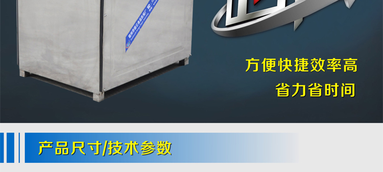 贛云牌42型強(qiáng)力絞肉機(jī)三相電，時(shí)產(chǎn)300KG每小時(shí)(圖2)