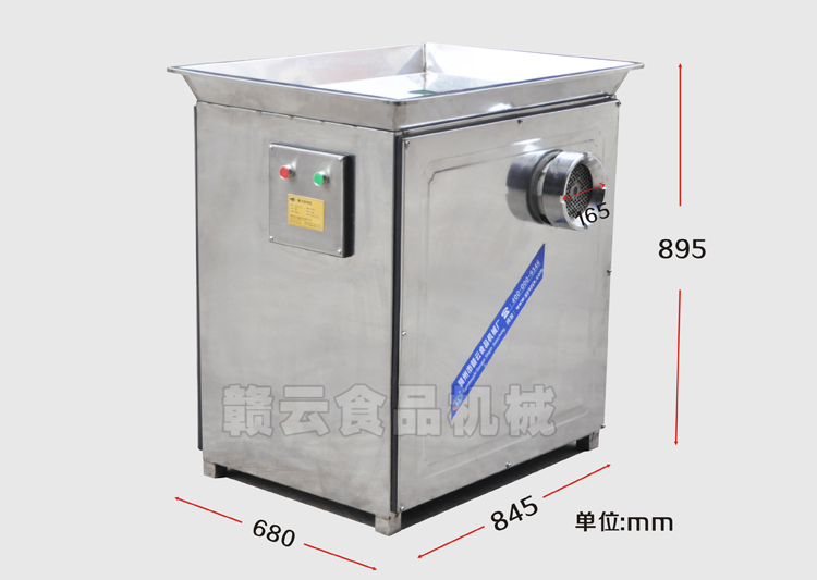 贛云牌42型強(qiáng)力絞肉機(jī)三相電，時(shí)產(chǎn)300KG每小時(shí)(圖4)