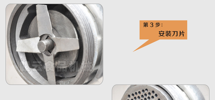 贛云牌42型強(qiáng)力絞肉機(jī)三相電，時(shí)產(chǎn)300KG每小時(shí)(圖19)