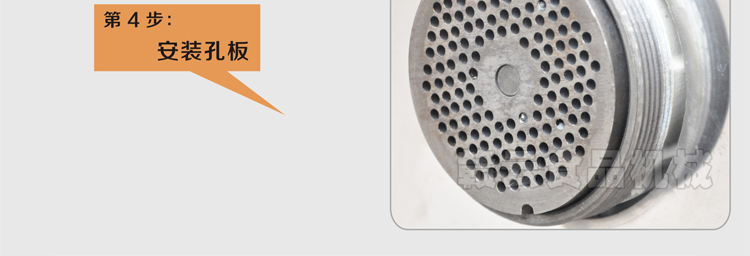 贛云牌42型強(qiáng)力絞肉機(jī)三相電，時(shí)產(chǎn)300KG每小時(shí)(圖18)