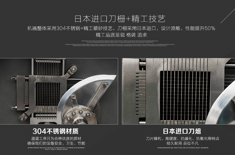 贛云牌350型切肉丁機(jī)凍肉鮮肉切絲切丁，切肉丁機(jī)生產(chǎn)廠家(圖6)