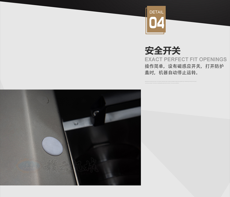 贛云牌德國款200D切肉條機進口刀組切塊切條加工設(shè)備(圖8)