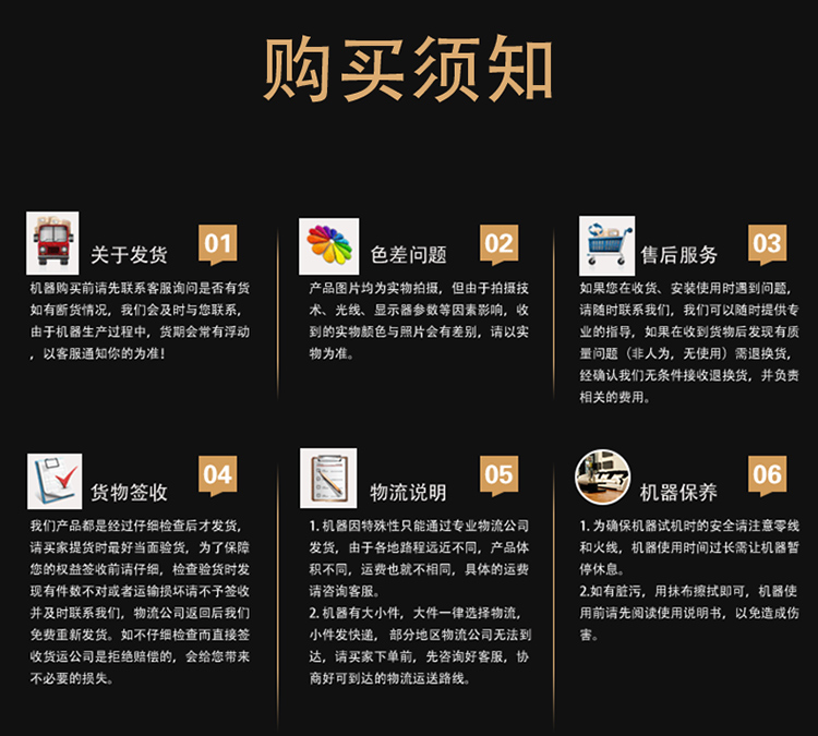 贛云牌德國款200D切肉條機進口刀組切塊切條加工設(shè)備(圖15)