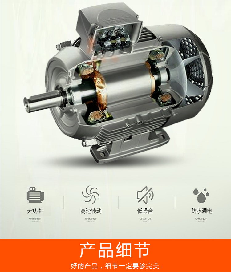 贛云立式切肉機(jī)小型切肉機(jī)價(jià)格圖片有嗎哪個(gè)廠的好用(圖10)