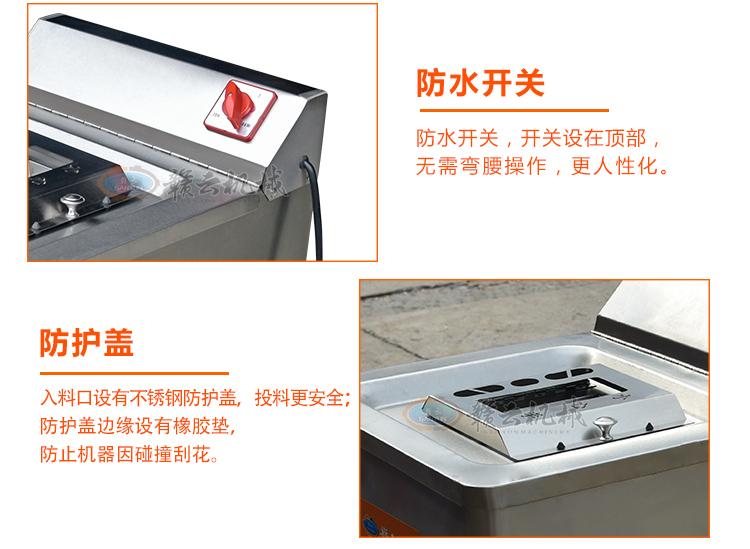 贛云立式切肉機(jī)小型切肉機(jī)價(jià)格圖片有嗎哪個(gè)廠的好用(圖11)