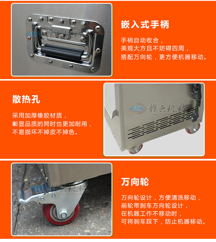 小型切片切絲機(jī)價(jià)格圖片，刀組可拆缷清洗方便(圖11)