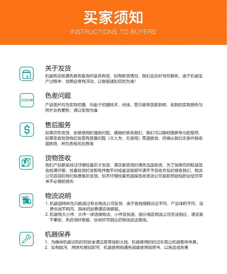 贛云切肉絲含絞肉一體機(jī)，一次成絲的加工設(shè)備絞切兩用機(jī)(圖13)