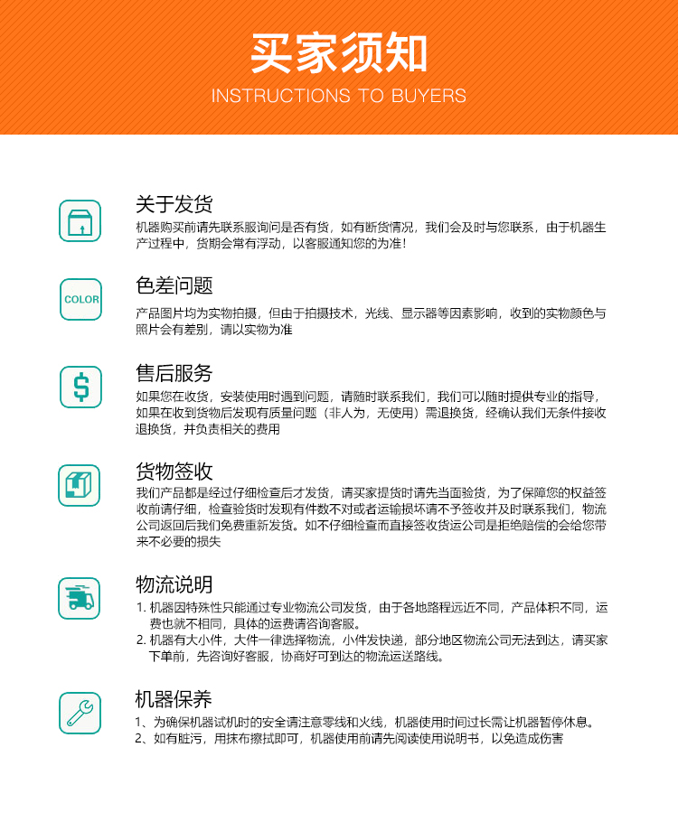 贛云牌盆式脫卸絞切機，絞切兩用一體機邊絞肉邊切肉片方便快捷(圖17)