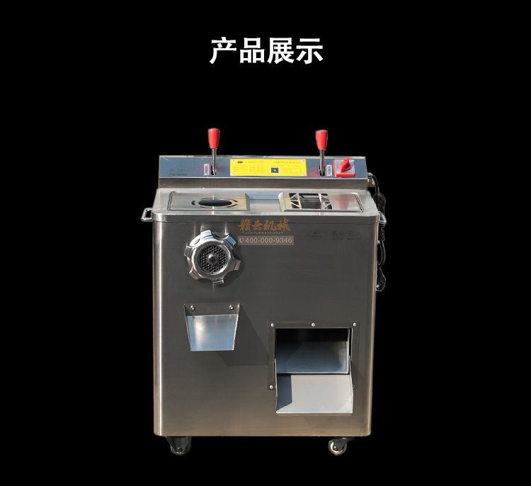 贛云不銹鋼絞切三用機(jī)，絞肉切肉灌腸一體機(jī)全不銹鋼(圖11)