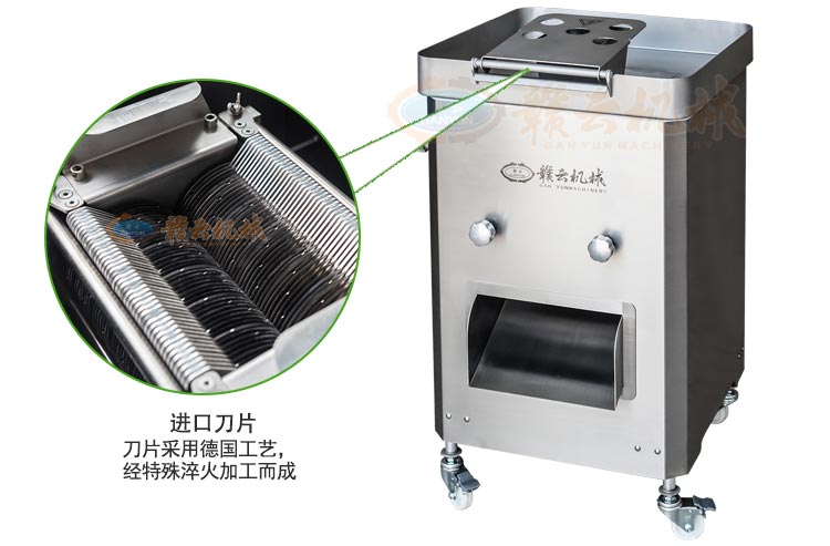 贛州學(xué)校食堂切榨菜絲的機器多功能切肉片切肉絲機(圖5)