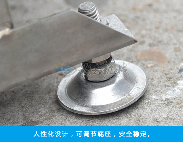 海南廣西鮮筍切絲機(jī)自動離心定向生姜切切片絲機(jī)(圖12)