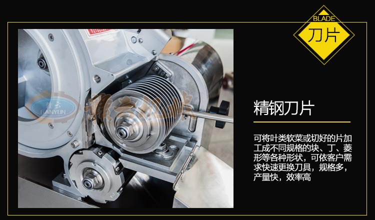 高速果蔬切丁機(jī)，全不銹鋼機(jī)身，操作簡(jiǎn)單易清洗(圖6)