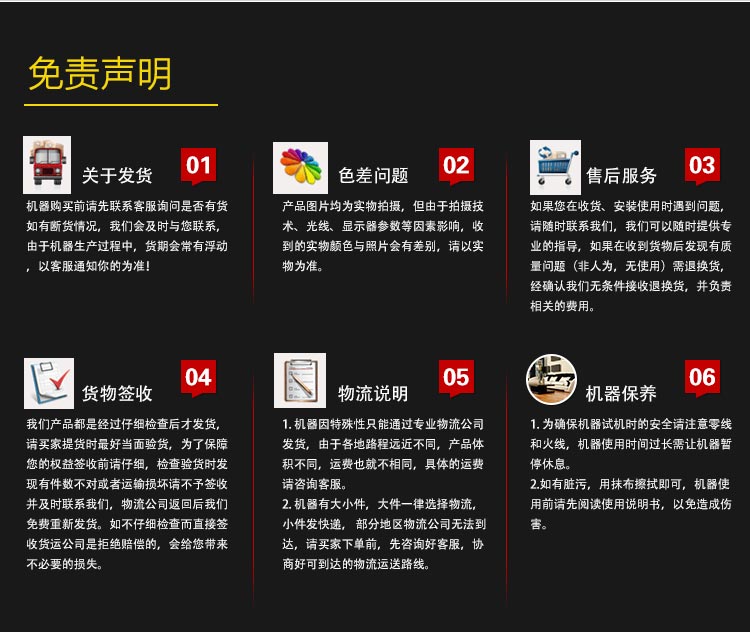 高速果蔬切丁機(jī)，全不銹鋼機(jī)身，操作簡(jiǎn)單易清洗(圖10)