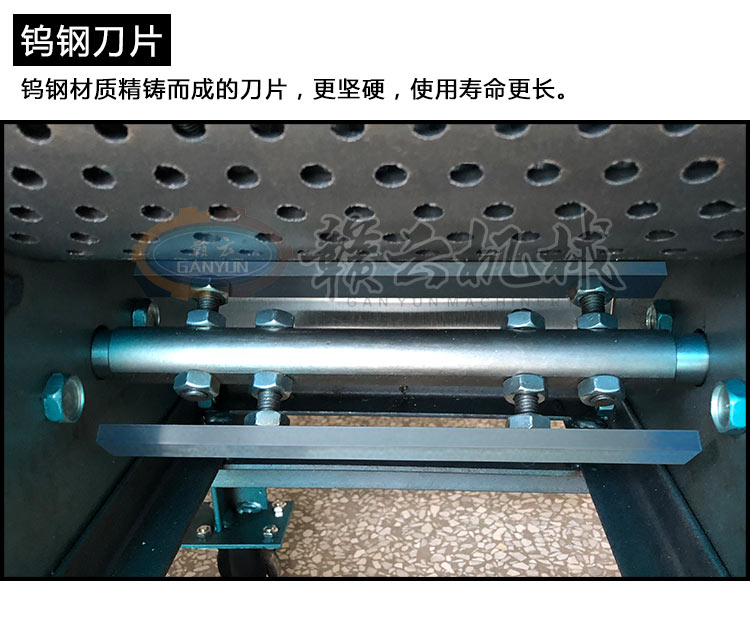田螺剪尾機的機器生產(chǎn)廠家，田螺去尾的設備圖片價格(圖7)