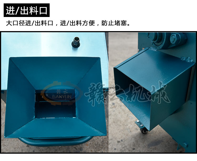 田螺剪尾機的機器生產(chǎn)廠家，田螺去尾的設備圖片價格(圖8)