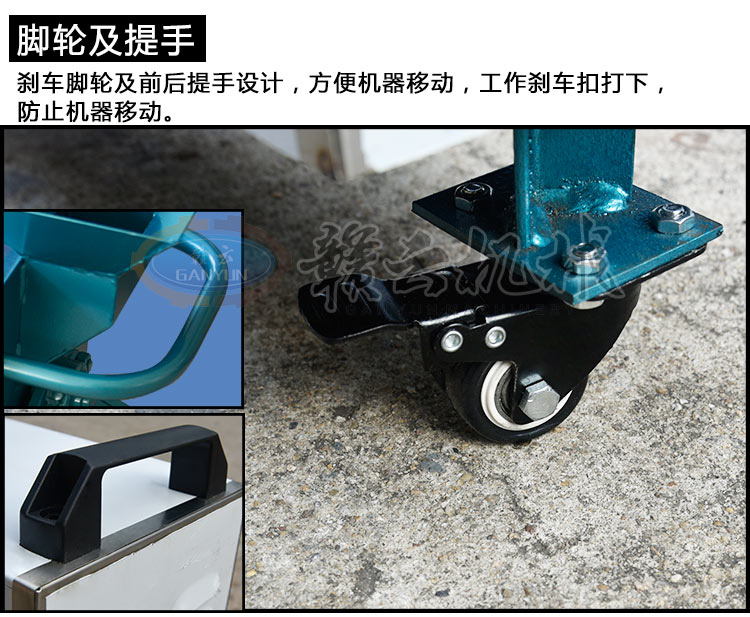 田螺剪尾機的機器生產(chǎn)廠家，田螺去尾的設備圖片價格(圖9)