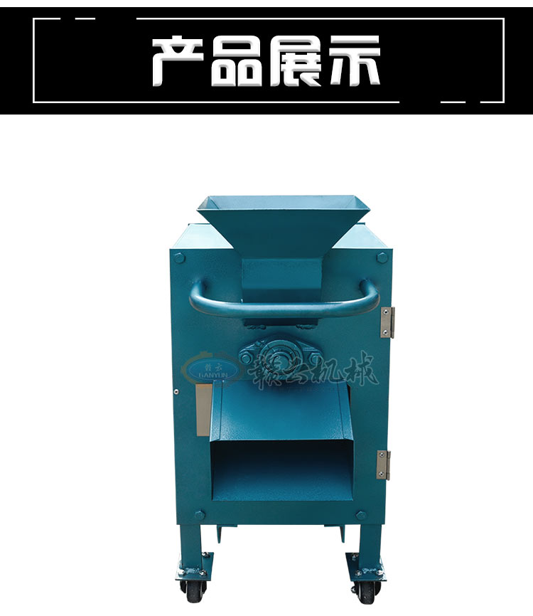 田螺剪尾機的機器生產(chǎn)廠家，田螺去尾的設備圖片價格(圖10)