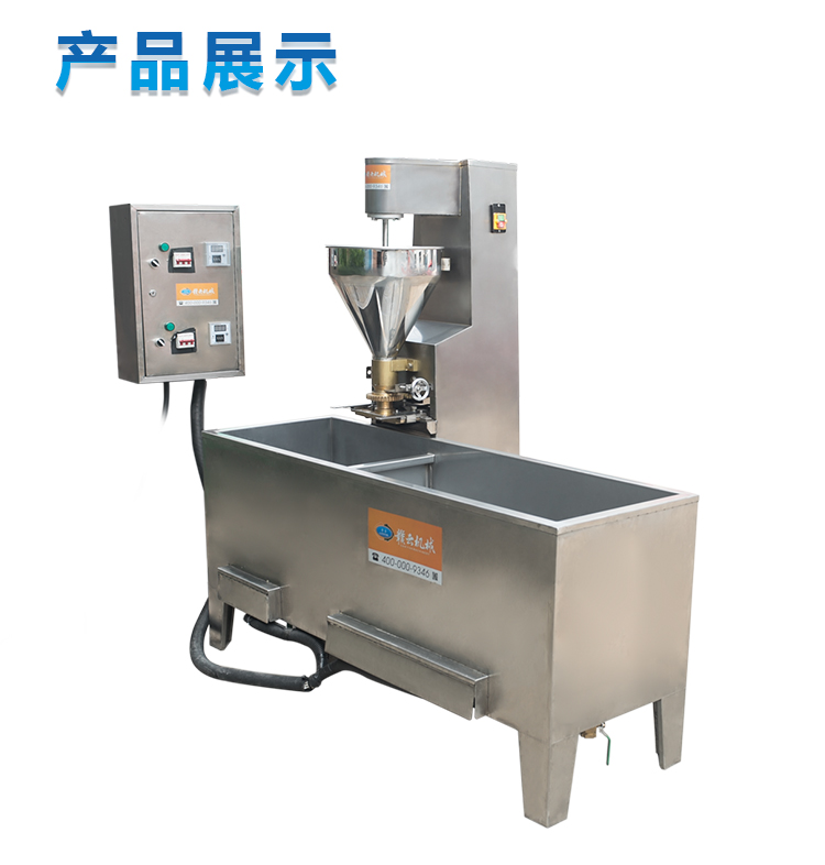 肉丸加工成型機(jī)生產(chǎn)廠家 專(zhuān)業(yè)加工生產(chǎn)魚(yú)丸的設(shè)備(圖9)