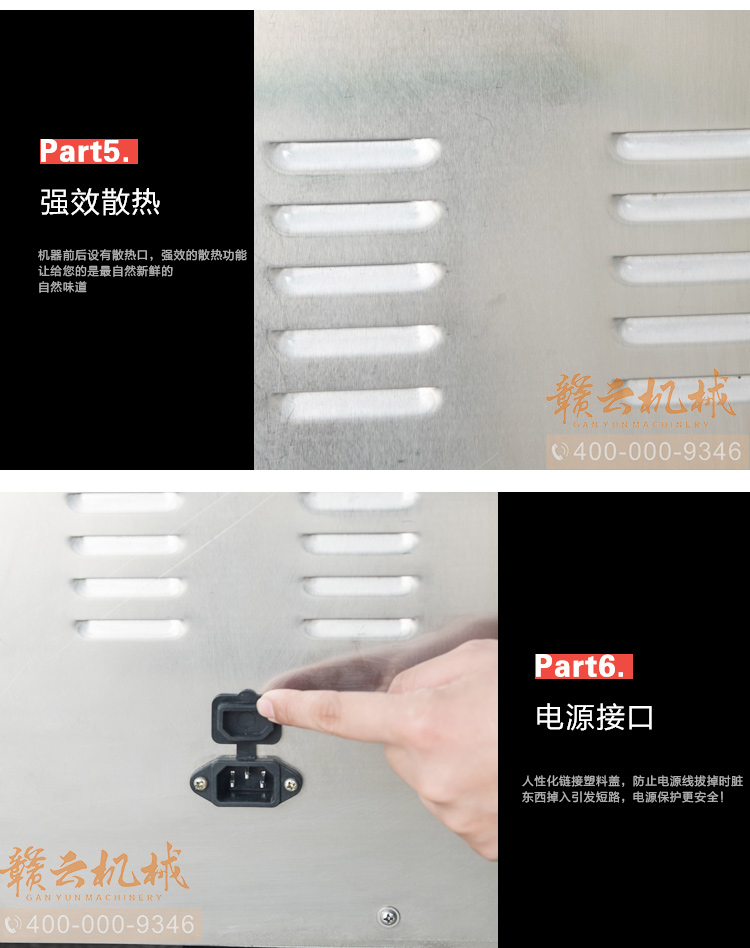 香腸自動扎線打結(jié)機自動繞線打結(jié)設(shè)備多少錢一臺(圖11)