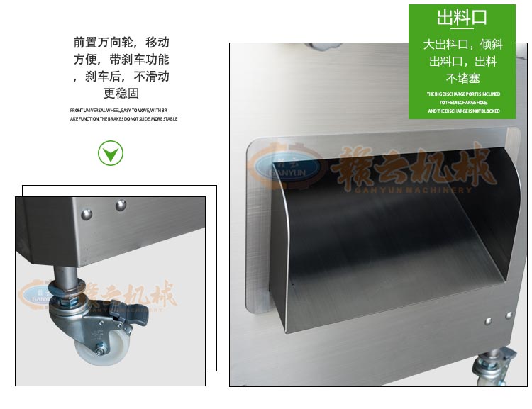 商用肉絲肉粒切割機(jī)廠家直銷(xiāo)肉條加工機(jī)肉片切割(圖12)